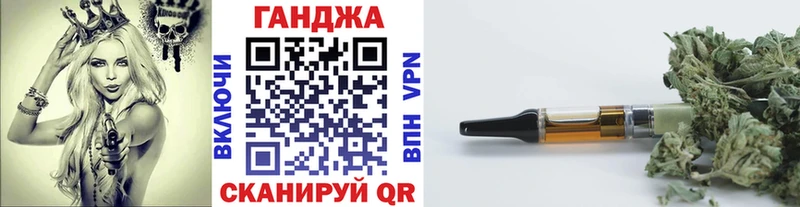 Где купить Новороссийск kraken ТОР  КОКАИН  Мефедрон  Экстази  Гашиш  Каннабис  A PVP 