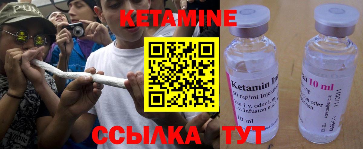 ГАШ  Экстази  Новороссийск  МЕТАДОН  Мефедрон кристаллы  COCAIN  Вход с VPN  Канабис 