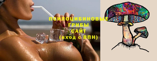 круглые Надым