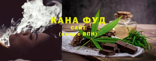 меф VHQ Валдай