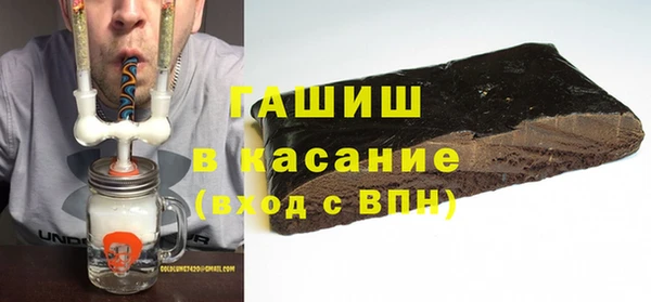 кокаин перу Нея