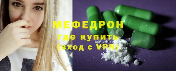 круглые Надым