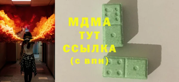 кокаин перу Нея