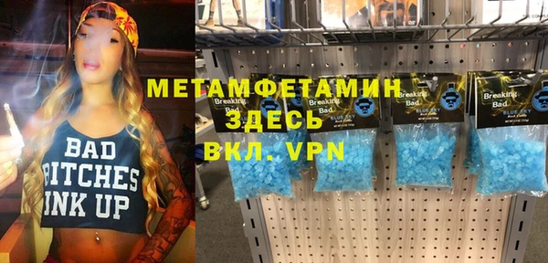 наркотики Наволоки