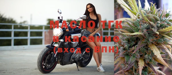 круглые Надым
