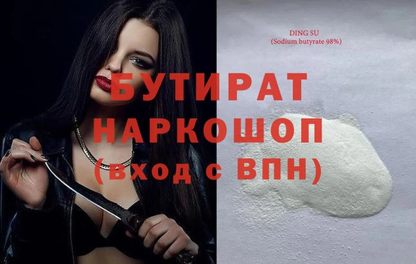 кокаин перу Нея