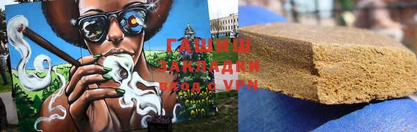 дмт Болхов