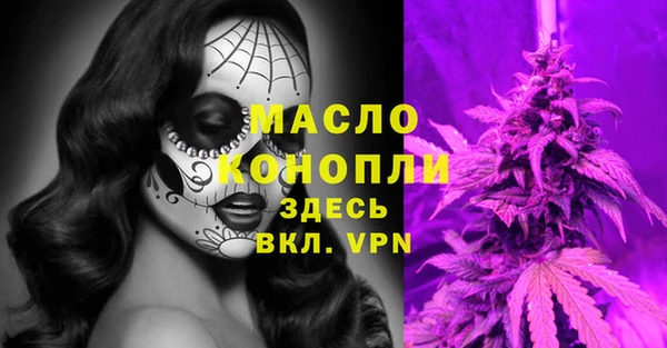 круглые Надым