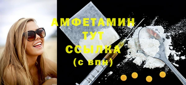 наркотики Наволоки
