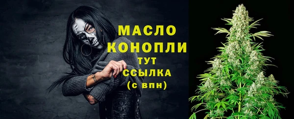 наркотики Наволоки