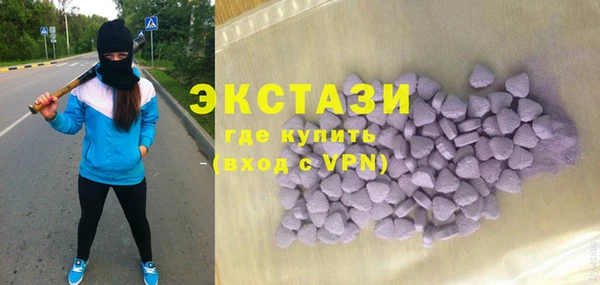круглые Надым
