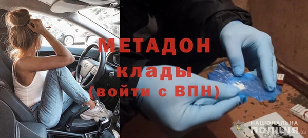 круглые Надым