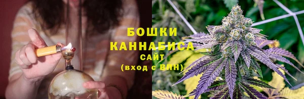 спайс Нефтекумск