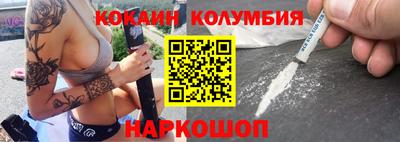 прущие грибы Заводоуковск