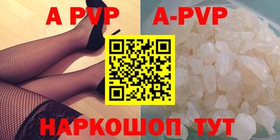 прущие грибы Заводоуковск