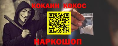 прущие грибы Заводоуковск