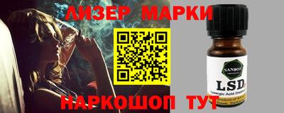 прущие грибы Заводоуковск