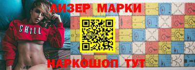 амфетамин Кандалакша