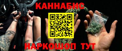 кристаллы Заволжье