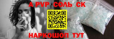 прущие грибы Заводоуковск