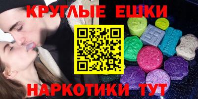 2c-b Жуковский