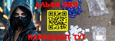 прущие грибы Заводоуковск