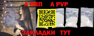2c-b Жуковский