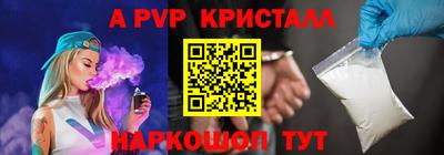 прущие грибы Заводоуковск