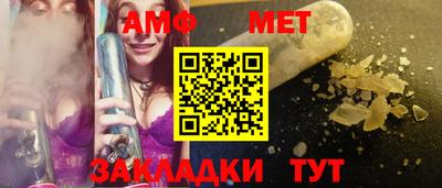 прущие грибы Заводоуковск