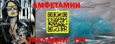 2c-b Жуковский
