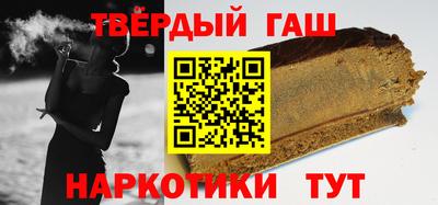 прущие грибы Заводоуковск