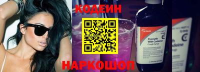 прущие грибы Заводоуковск