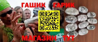 2c-b Жуковский