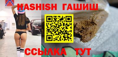 2c-b Жуковский