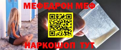 кристаллы Заволжье