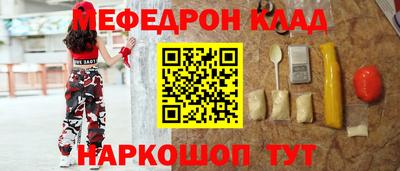 прущие грибы Заводоуковск